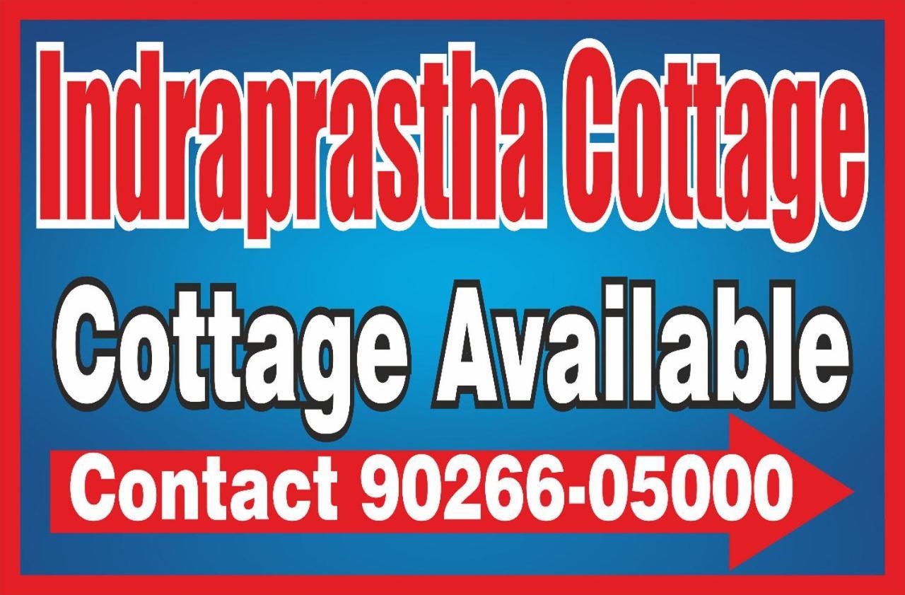 Indraprastha Cottage Manali Экстерьер фото